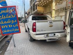 شيفروليه افلانش